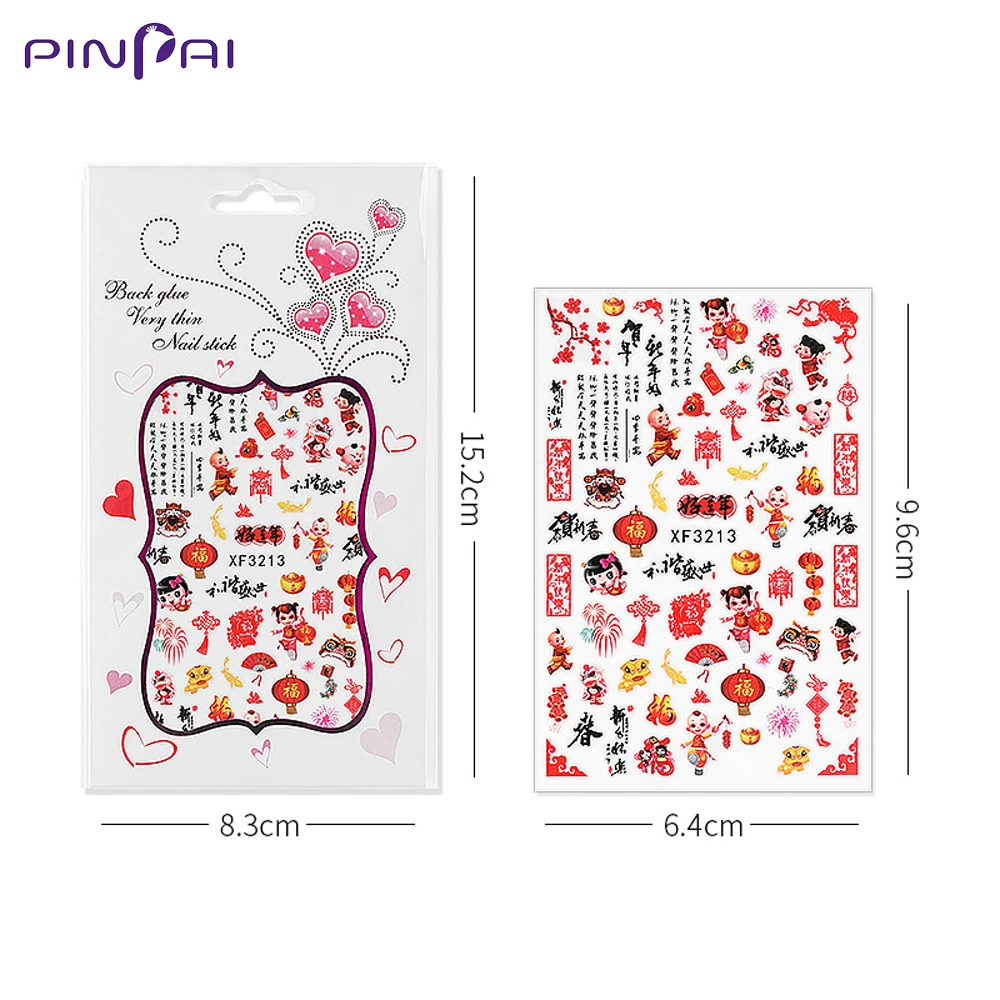 

Chinese New Year Adhesive Nail Stickers God of Wealth Mahjong Design 3D Water Transfer Nail Art Decoration Decals Manicure Tools