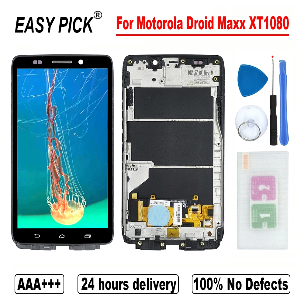Для Motorola Droid Maxx XT1080 XT1080M ЖК-дисплей сенсорный экран Digtizer в сборе | Мобильные
