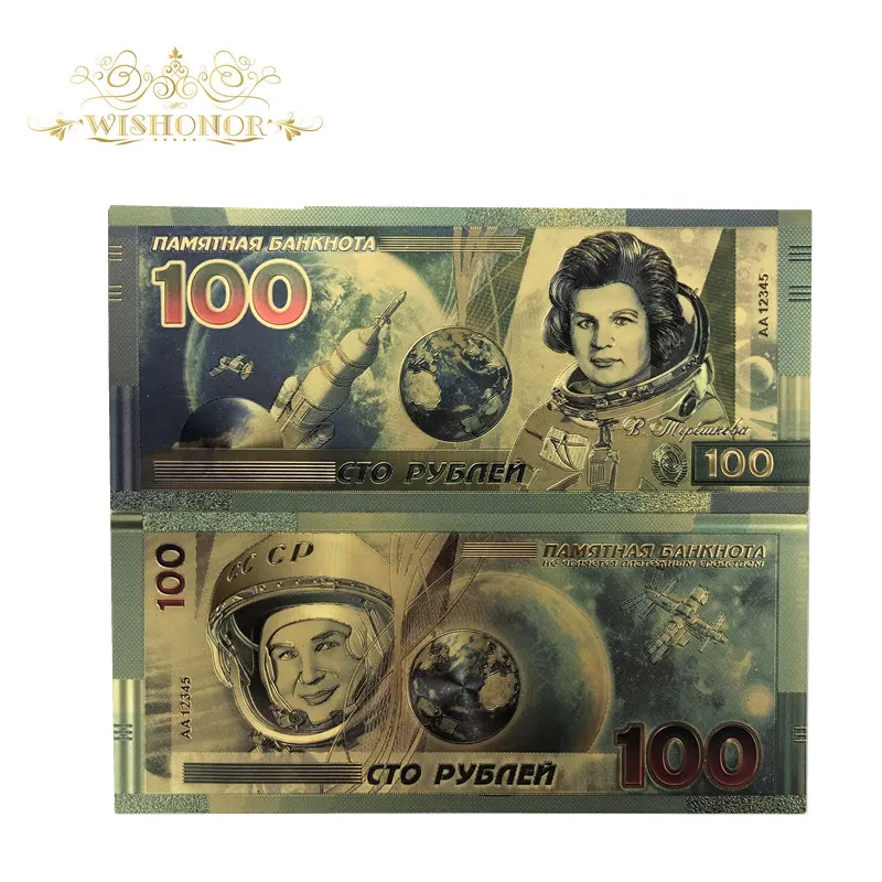 10pcs/lot Hot Sale For New Russia Spaceflight Banknotes 100 Roubles Banknotes in 24k Gold Fake Paper Money For Gift