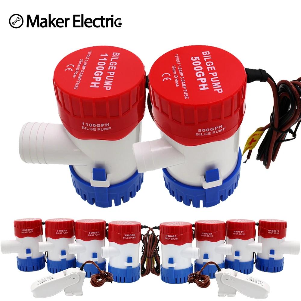 Стиль 1100GPH 750GPH 500GPH 350GPH 12/24VDC Трюмный насос с высоким потоком погружной используется в саду Гидроплан двигатель дома солнечный