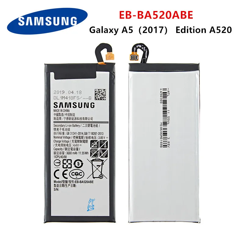 Оригинальный аккумулятор SAMSUNG для Samsung Galaxy A5 2017 Edition 3000 мАч A520 EB-BA520ABE A520K A520L A520S A520W