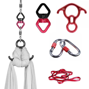 Сверхмощная Летающая воздушная Йога, 1 набор (2 * карабина + 1 * спуск колец + 1 * шарнирный шарнир + 1 * цепочка с маргаритками)