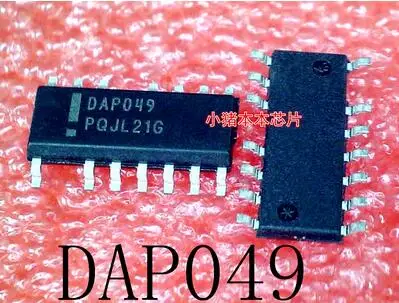 Free shipping 5PCS DAP049 DAP049B SOP14