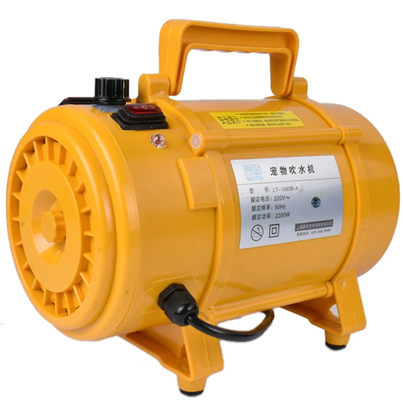 Новый магазин акция фен для волос домашних животных набор собак/кошек сушилка