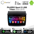 6G + 128G QLED Android 10,0 автомобильное радио аудио для Mitsubishi PAJERO Sport 2 L200 Triton 2008 2016 GPS 8 ядер DSP Оптический 4G LTE