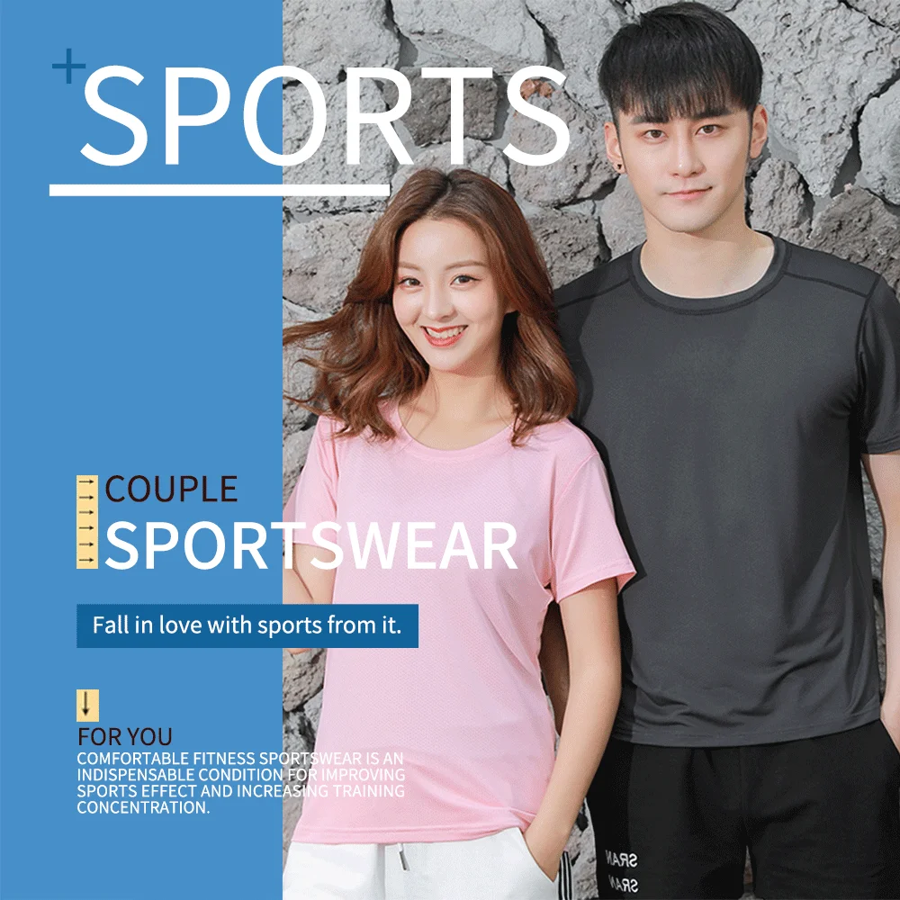 SIPERLARI футболки с коротким рукавом для мужчин и женщин топы бега мужские женские