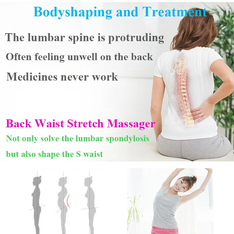 Носилки обратно иглоукалывание акупрессурный массажер массаж для поясницы