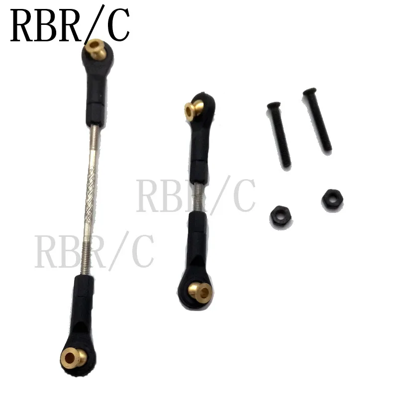 Металлический рулевой стержень RBR/C подходит для различных модификаций