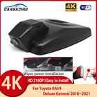 Видеорегистратор Автомобильный HD 4K 2160P, Wi-Fi, для Toyota RAV4 Deluxe General 2018 2019 2020 2021
