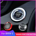 Кнопка переключения включения и остановки двигателя автомобиля для BMW E60 E90 E91 E92 E93 E61 E46 E36 E87 E88 E81 E82 E63 E64 E65 1 2 3 4 5 6 7 8 серии