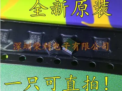 Бесплатная доставка 20 шт LSM303DTR LSM303D LGA16|Запасные части| |