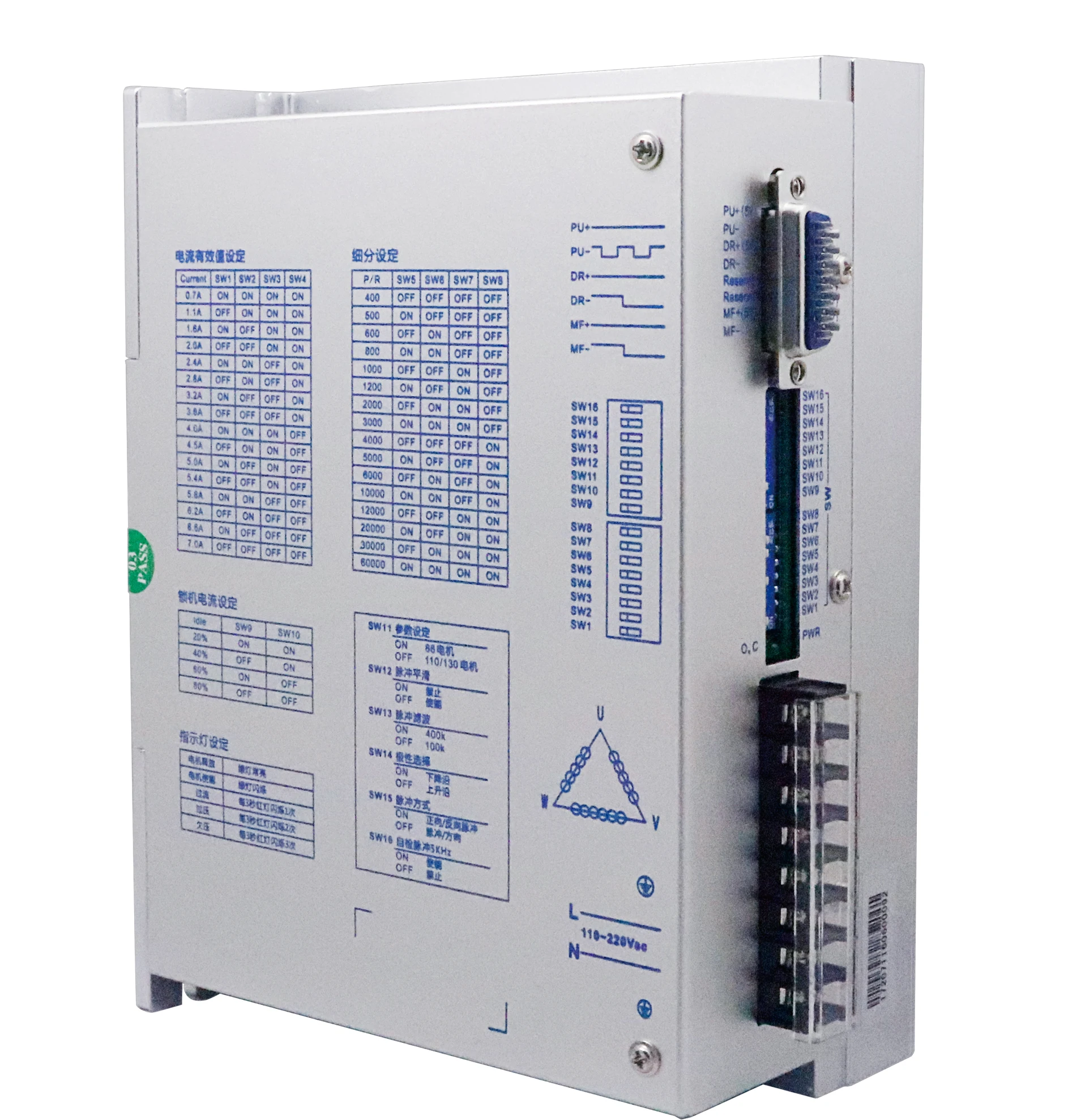 

High Quality 2-Phase Stepper Motor Driver DD3722M