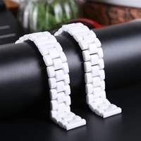 14mm 16mm 18mm ceramic watch band watchband stainless steel clasp strap belt wrist bracelet loop white tool pin