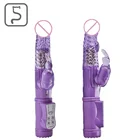 Вращающаяся голова кролик точка G Вибрация и вращение массаж тела вибратор женские секс-игрушки взрослый стимулятор