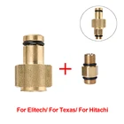Адаптер для стиральной машины для Elitech, Техасский соединитель Hitachi, пенная насадка, пенораспылитель