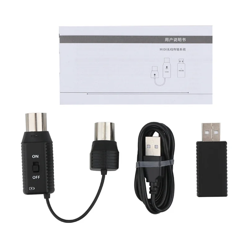 Многофункциональная беспроводная миди-система 5-контактный разъем DIN /USB 2 4G