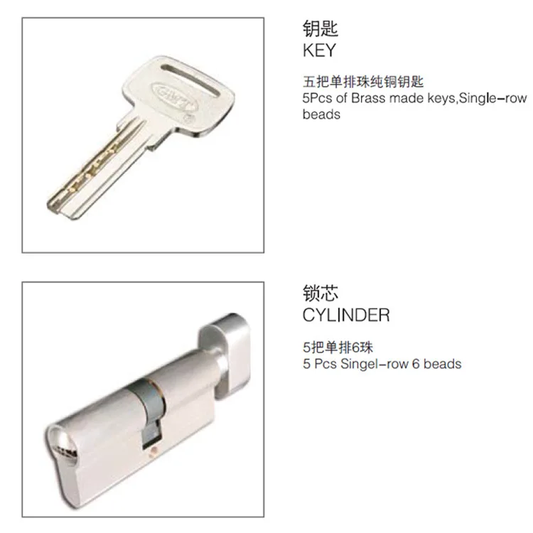 

Wooden door door door split fire door lock Y / t20-b03-us32d handle lock