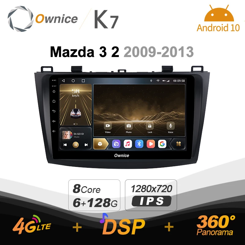Автомагнитола Ownice K7 для Mazda автомобильное радио 6 ГБ + 128 3 2 2009-2013 android 10 0 BT 5 с