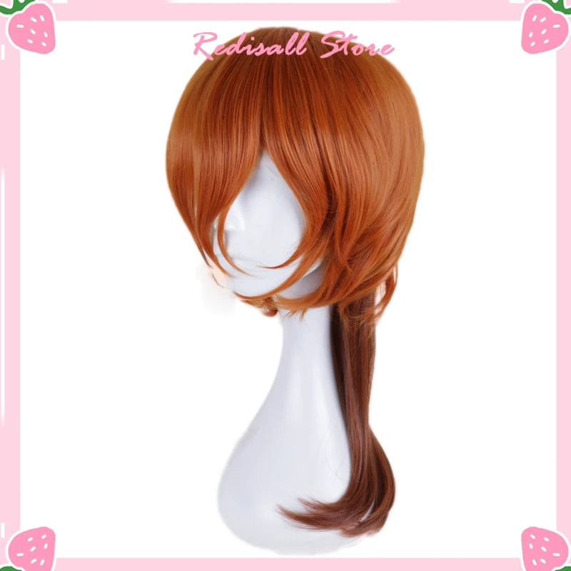 Парик унисекс Bungo Stray Dogs чуя накахара чууя синтетические оранжевые волосы