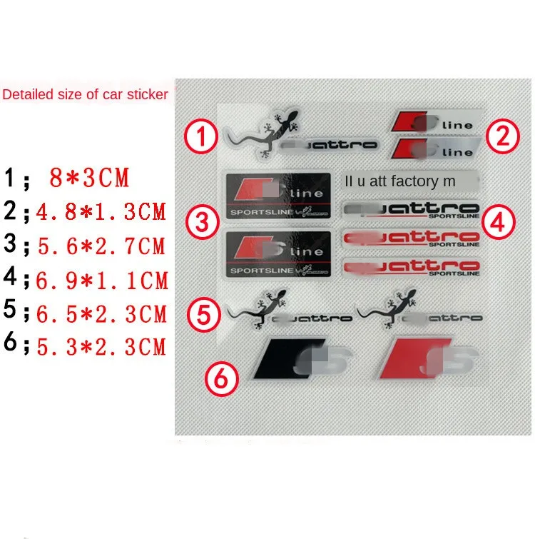 Автомобильные наклейки подходящие для Audi декоративные светоотражающие