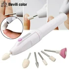 Электрический маникюрный набор, 5-в-1 электрическая дрель для маникюра и ногтей, шлифовальная машина, набор для ухода, включает в себя набор для удаления мозолей