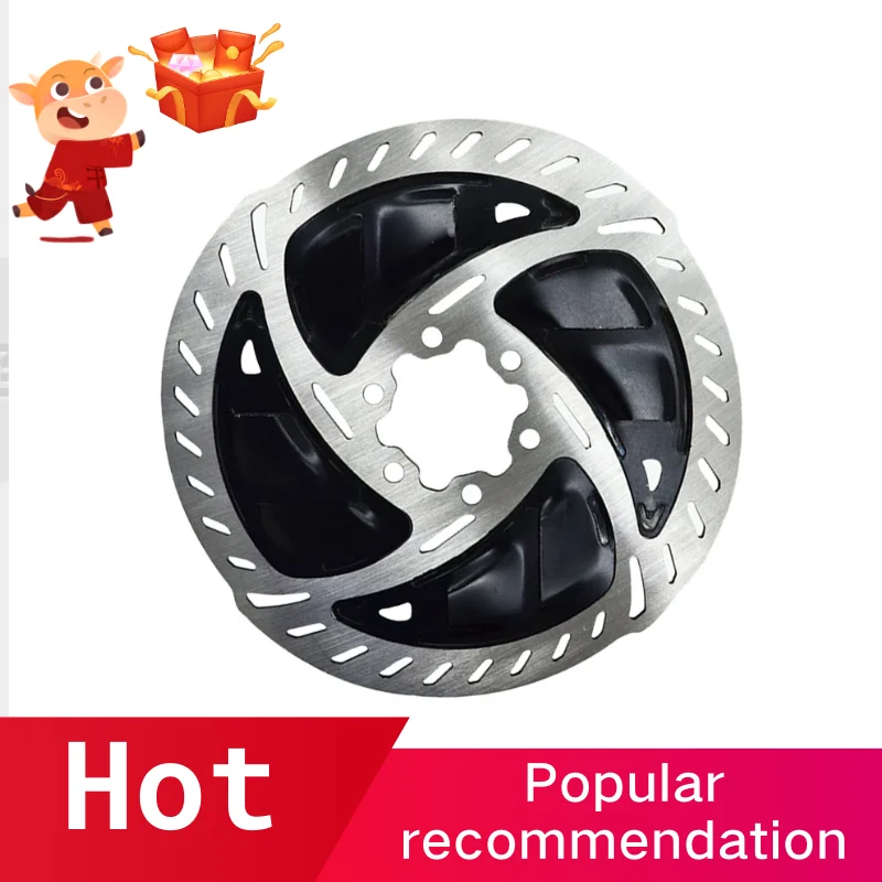 

Bike Radiator Fin Rotors Road MTB Mountain Bike Cooling Fins Disc Brake Rotors 6 Inches 160mm with Bolts