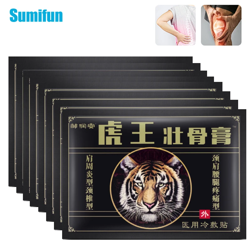 

16/32 pcs Tiger Balm Pain Patch Self-heating Herbs Medical Plaster Arthritis Joint Shoulder Back Strain Bruises and Sprains Care