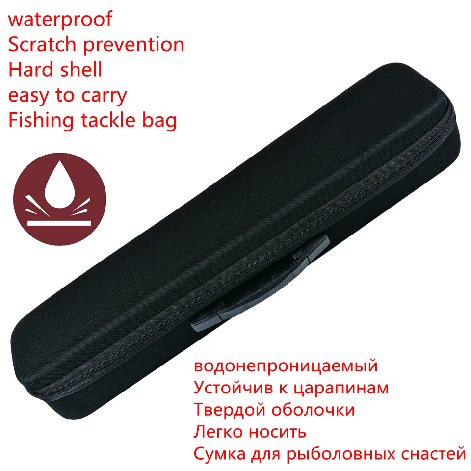 Сумка для рыболовных снастей с двойной молнией 60 см | Спорт и развлечения