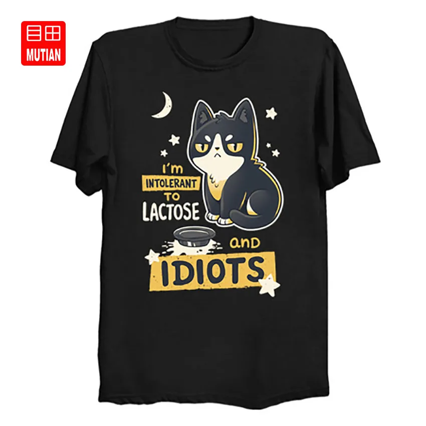 Распродажа: футболка с непереносимой непереносимостью лактозы котенка
