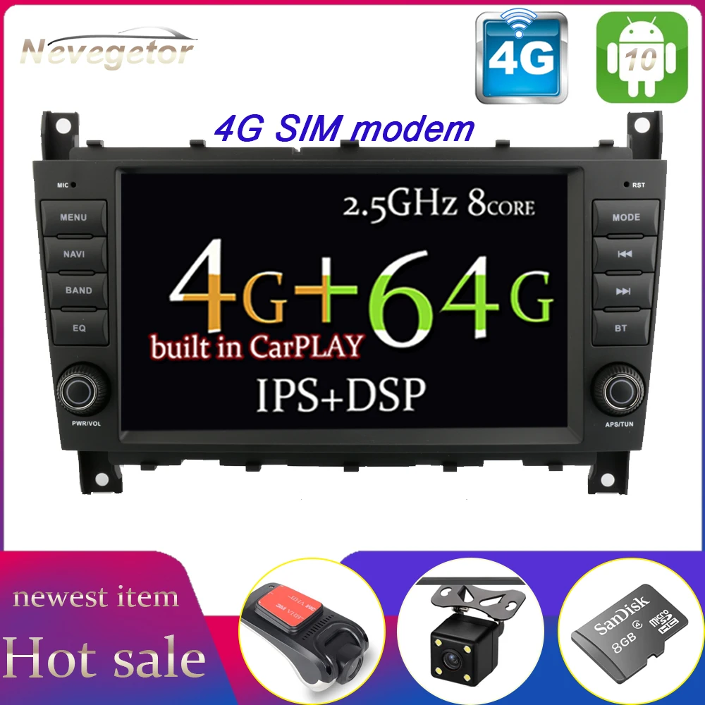 Автомагнитола 2 DIN Android 10 4 + 64 ГБ GPS для Mercedes/Benz