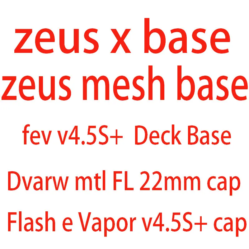 

10 шт. катушки zeus x mesh Flash e Vapor Fev V4.5S + dvarw mtl fl 22 Kayfun Prime SteamTuners bellcap tank основание колоды cap электроинструмент