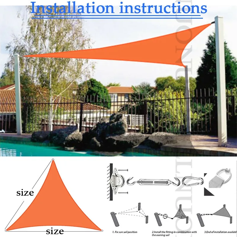 Аксессуары для установки солнцезащитных сетей солнцезащитный козырек