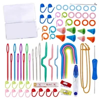 lmdz crochet accessoriesknitting supplies with knitting stitch markers plastic sewing needles cable needles for knitting sewing