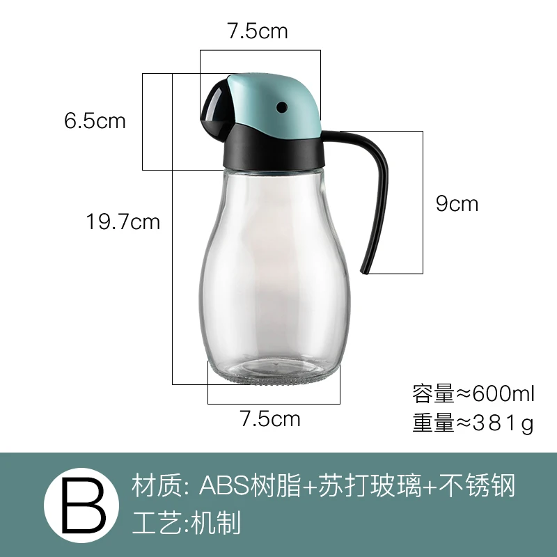 

Olive Oil Dispenser Bottle Sauces Olive Oil Can Kitchen Gadget Glass Oil Storage Anti-Leak Oil Bottle Vinegar Soy Sauce Bottle