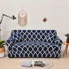 Бытовой эластичный растягивающийся чехол для дивана стандартного размера L-образный чехол для дивана защитный чехол для мебели гостиной