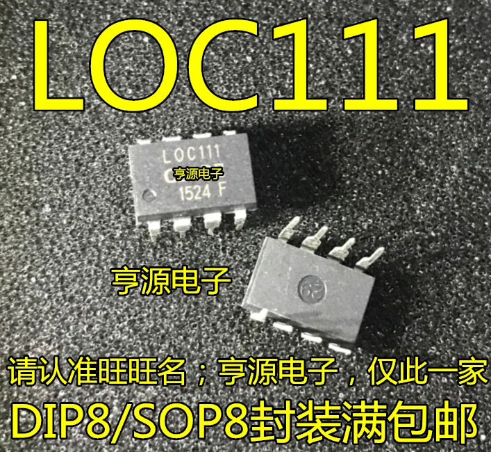 5 шт. LOC111 LOC111S LOC110 LOC110S в полоски новые и оригинальные|Органайзеры для кабеля| |