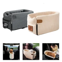 pet dog car seat nonslip dog stroller bed safety basket puppy moving car seat cat stroller carrier for dogs travel pet supplies