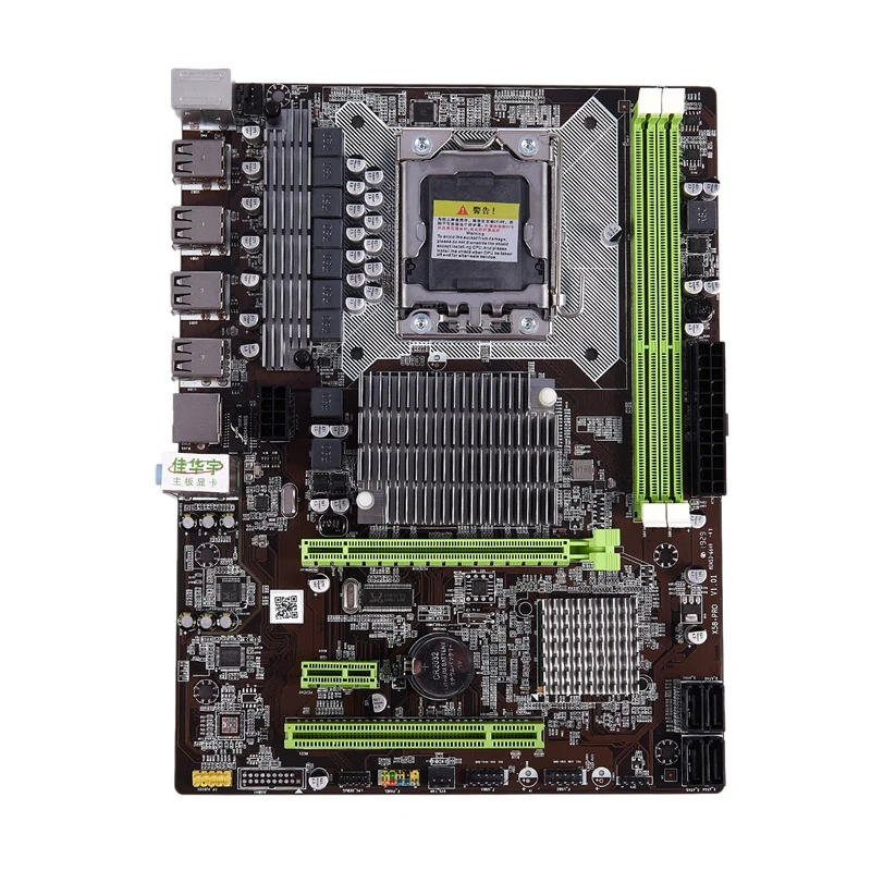 JIAHUAYU X58 Pro ПК настольный компьютер игровая материнская плата LGA 1366 разъем USB2.0 DDR3 DIMM
