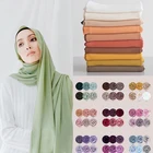 Женское мусульманское нижнее белье, фата, хиджаб, головной женский шарф, тюрбаны, головной платок для женщин, женский хиджаб, стандартная шапка, исламский