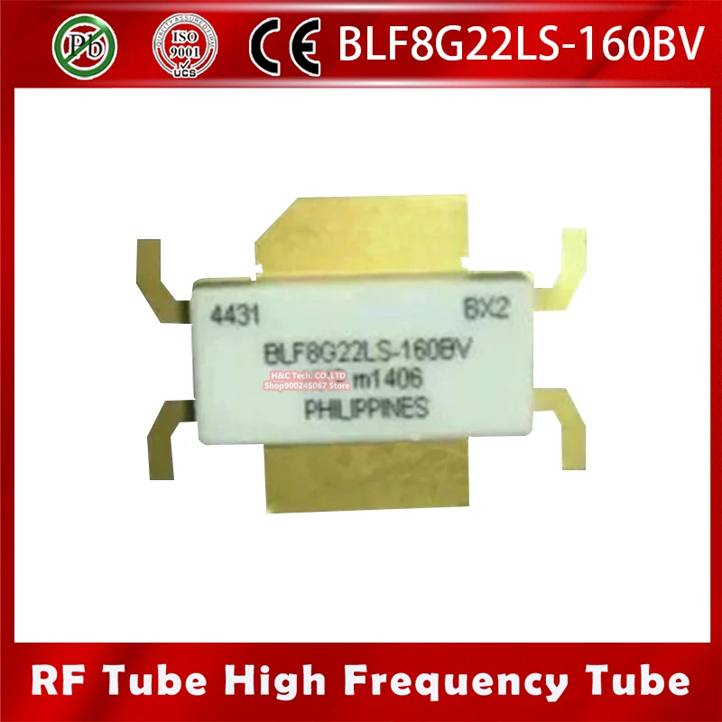 

1pcs BLF8G22LS-160BV High frequency tube RF TRANSISTOR Module