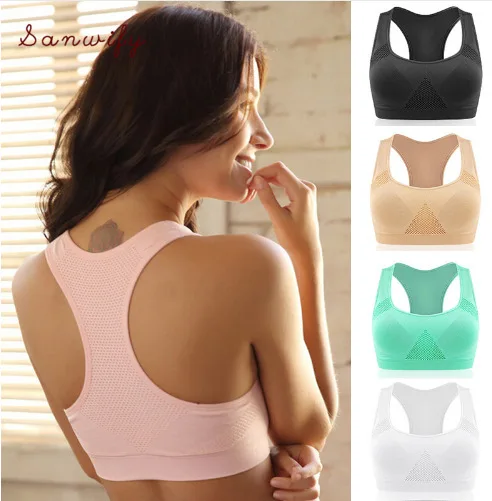 

Breathable I-shaped Back Solid Color Sports Bra Breathable No Steel Ring Sports Bra