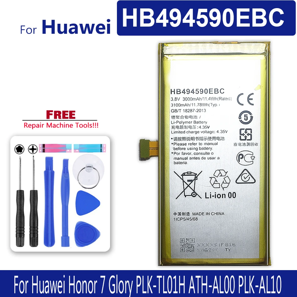 

HB494590EBC батарея для Huawei Honor 7 Glory PLK-TL01H ATH-AL00 PLK-AL10 Honor7 Glory PLK TL01H/AL10 ATH-AL00 батарея, батарея