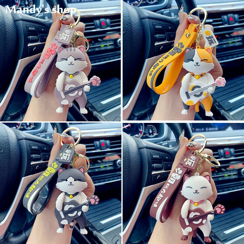 

Creative Cartoon Do Strange Tide Play Guitar Cat Keychain Personality Car Pendant Fashionable Bag Pendant Wholesale Cute Gift