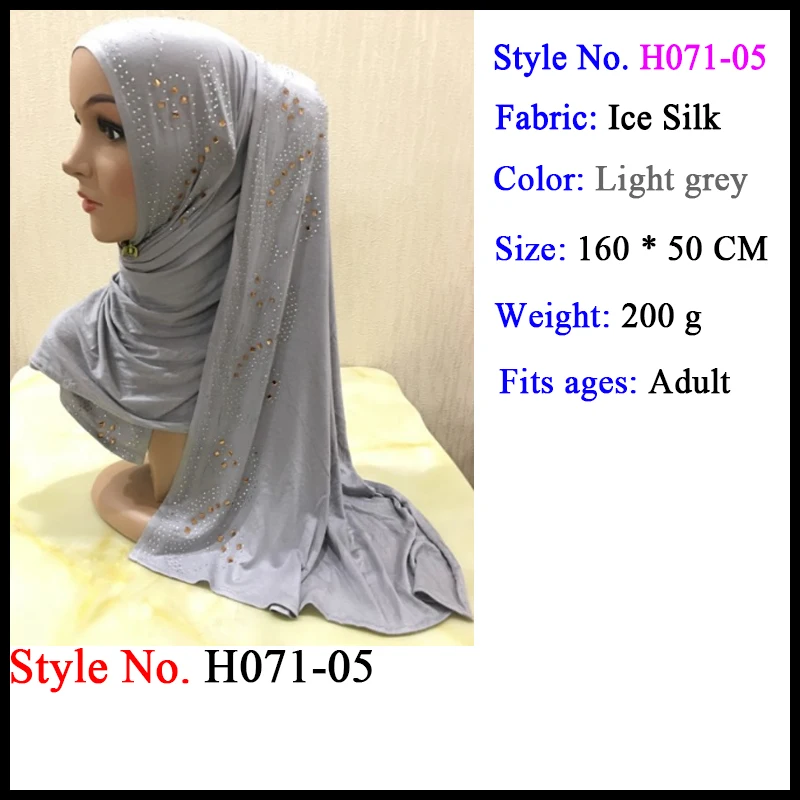 muslim prayer hijab Мусульманский трикотаж для мусульманок мгновенный хиджаб шаль на голову молитва Амира головы обертывание шеи крышки шапки ислам одежда для женщин шапки, шарфы - Цвет: muslim prayer hijab