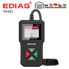 Считыватель кодов EDIAG YA101, OBDIIEOBD рандомное обновление с USB, длительный срок службы, улучшенный сканер OBD2 PK CR3001 KW310 AD310
