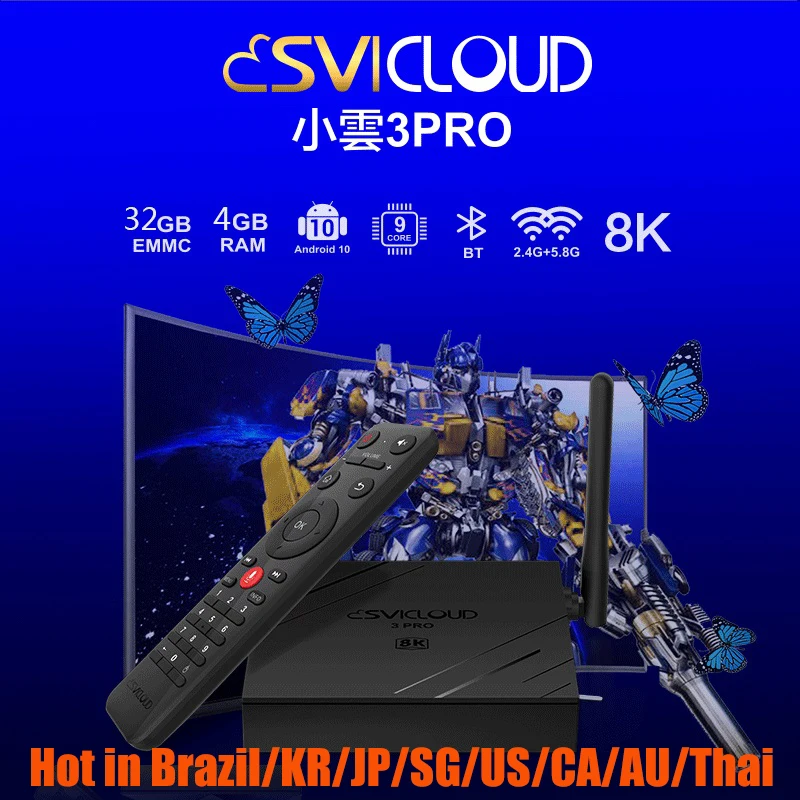 [Подлинная] бразильская ТВ приставка SVICLOUD 3PRO 8k uhd Android 10 0 3s/3plus Смарт популярная в