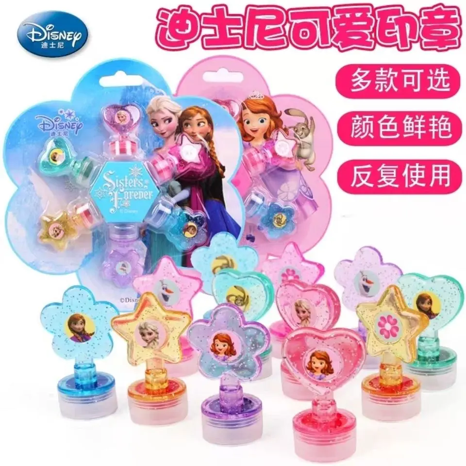 Детский котик Disney милые Мультяшные награды для учеников детского сада поощряют