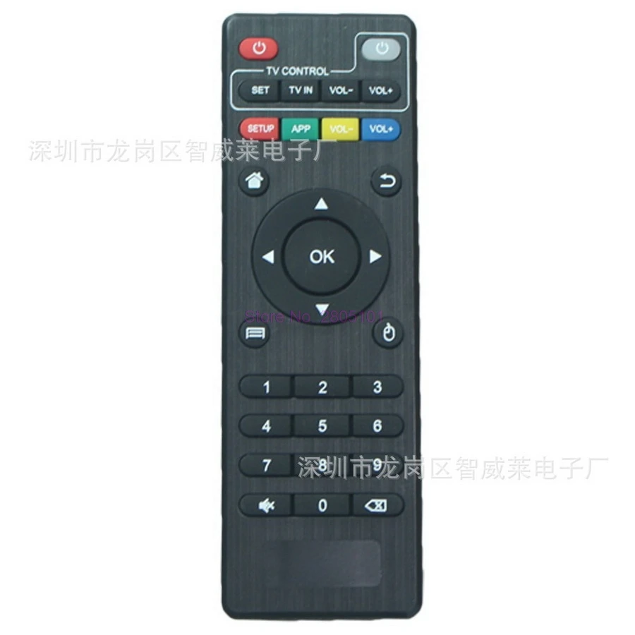 200 шт. Универсальный ИК-пульт дистанционного управления для Android TV Box H96