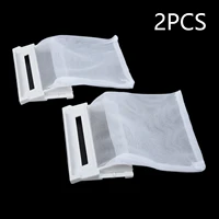 2 pieces of light gray filter bag washing machine lgs laundry bag fluff catcher reusable for washing machine household tool