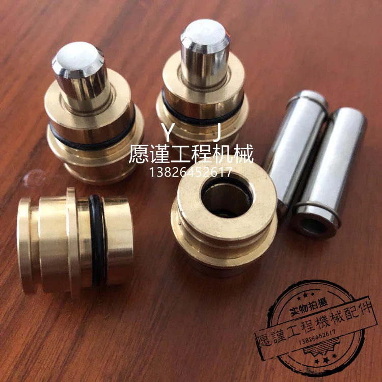 Запчасти для экскаватора Yuchai YC35 60 85 135-6-7-8 рукоятка джойстика Педальный клапан